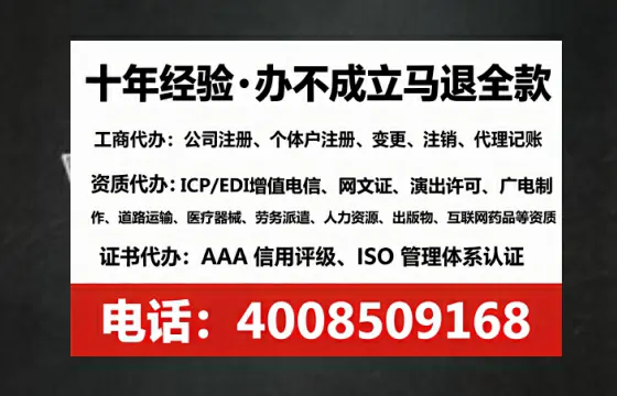 开封办理<a href='https://www.lihengelec.com/ '>医疗器械网络销售备案</a>的用处、流程与实操经验分享