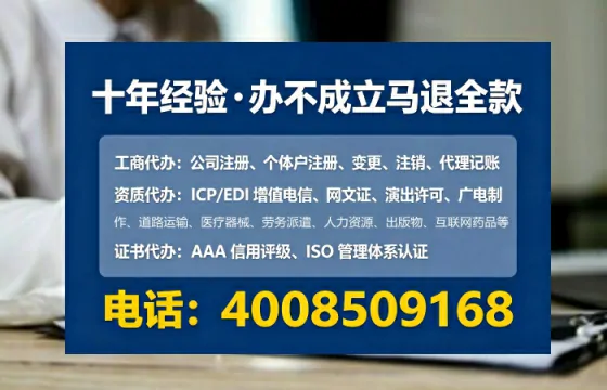 开封办理<a href='https://www.lihengelec.com/  '>医疗器械二类经营备案证</a>的用处、流程与避坑指南