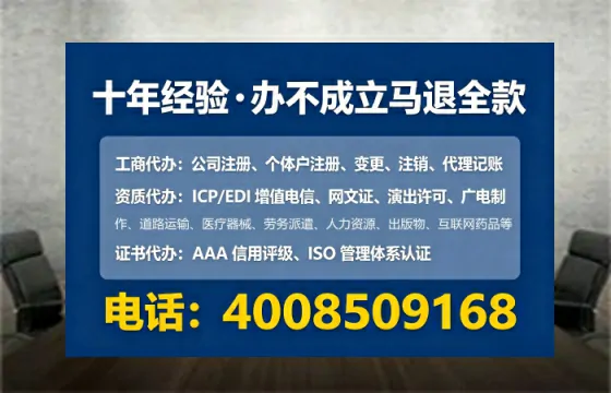 开封办理<a href='https://www.lihengelec.com/  '>医疗器械二类经营备案证</a>的用处、流程与避坑指南