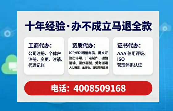 开封办理<a href='https://www.lihengelec.com/  '>食品经营许可证</a>的实用指南：从申请到落地的全流程亲历分享