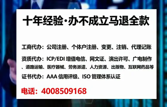 开封<a href='https://www.lihengelec.com/  '>广电短剧三件套</a>办理全解析：用途、流程与费用指南