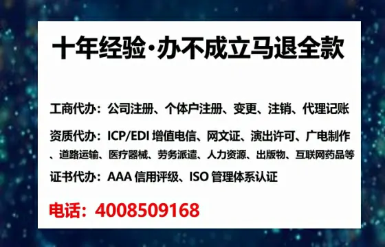 开封办理<a href='https://www.lihengelec.com/  '>道路运输许可证</a>的实用价值与全流程经验分享