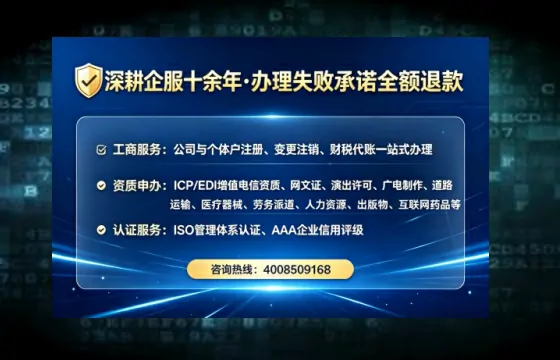 开封办理<a href='https://www.lihengelec.com/  '>食品经营许可证</a>的实用指南：从申请到落地的全流程亲历分享