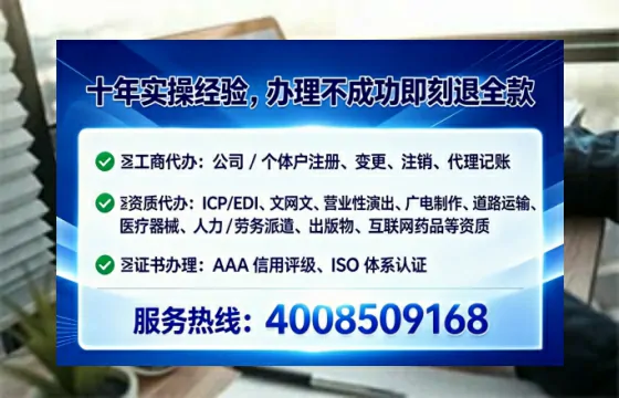 开封办理<a href='https://www.lihengelec.com/ '>药品经营许可证</a>:实用指南与真实经验分享