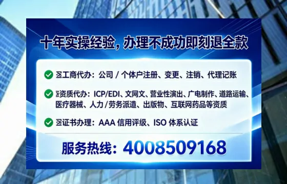 开封办理<a href='https://www.lihengelec.com/  '>食品生产许可证</a>的实用指南：从申请到拿证的全过程亲历分享
