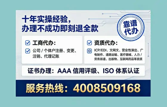 开封办理<a href='https://www.lihengelec.com/ '>药品经营许可证</a>:实用指南与真实经验分享