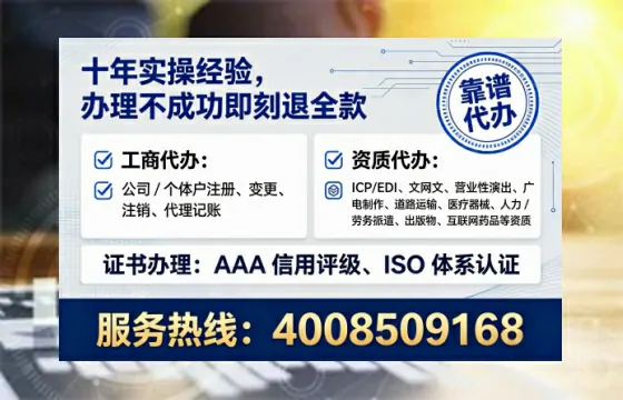 开封办理<a href='https://www.lihengelec.com/  '>道路运输许可证</a>的实用价值与全流程经验分享