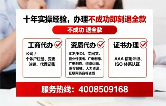 开封办理<a href='https://www.lihengelec.com/ '>医疗器械网络销售备案</a>的用处、流程与实操经验分享