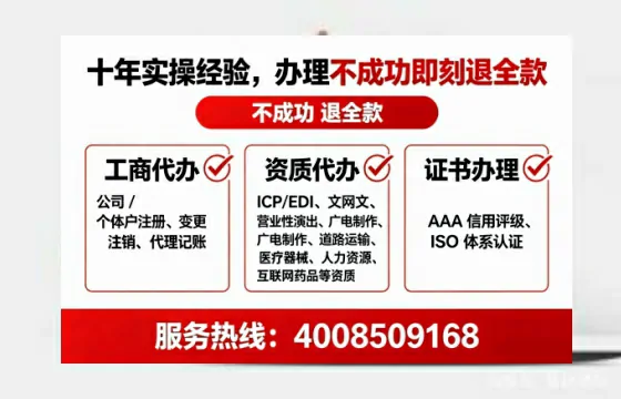 开封办理<a href='https://www.lihengelec.com/  '>食品生产许可证</a>的实用指南：从申请到拿证的全过程亲历分享