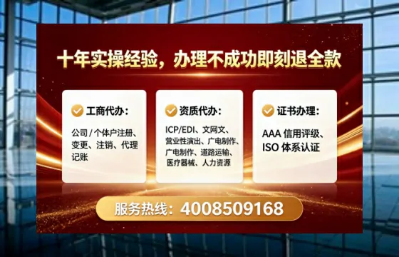 开封<a href='https://www.lihengelec.com/  '>广电短剧三件套</a>办理全解析：用途、流程与费用指南