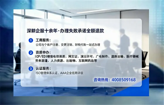 开封<a href='https://www.lihengelec.com/  '>公司注册</a>全流程详解：从零开始的实战经验分享