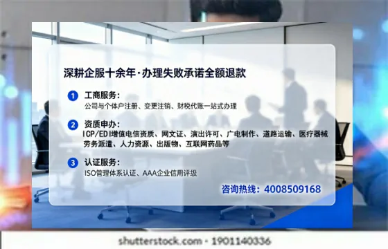 开封办理<a href='https://www.lihengelec.com/  '>医疗器械三类经营许可证</a>的实用指南与亲身经历分享