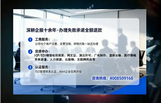 开封个体户注销全流程详解:我的亲身经历与实用避坑指南