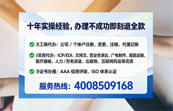 开封办理<a href='https://www.lihengelec.com/  '>医疗器械三类经营许可证</a>的实用指南与亲身经历分享