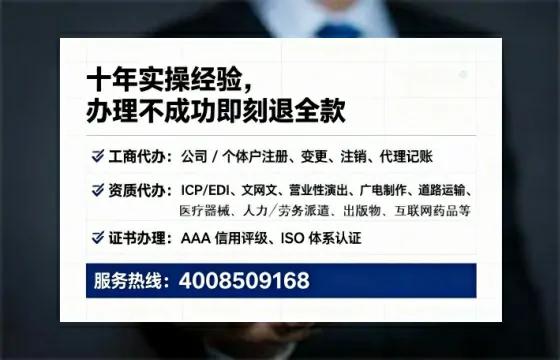 开封办理<a href='https://www.lihengelec.com/  '>培训机构办学许可证</a>的用处、流程与实战经验分享